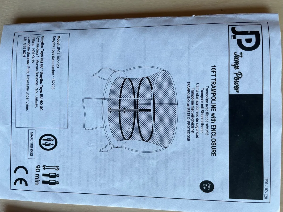 Trampoline - Image 3