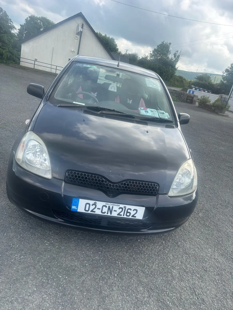 Car - Image 1