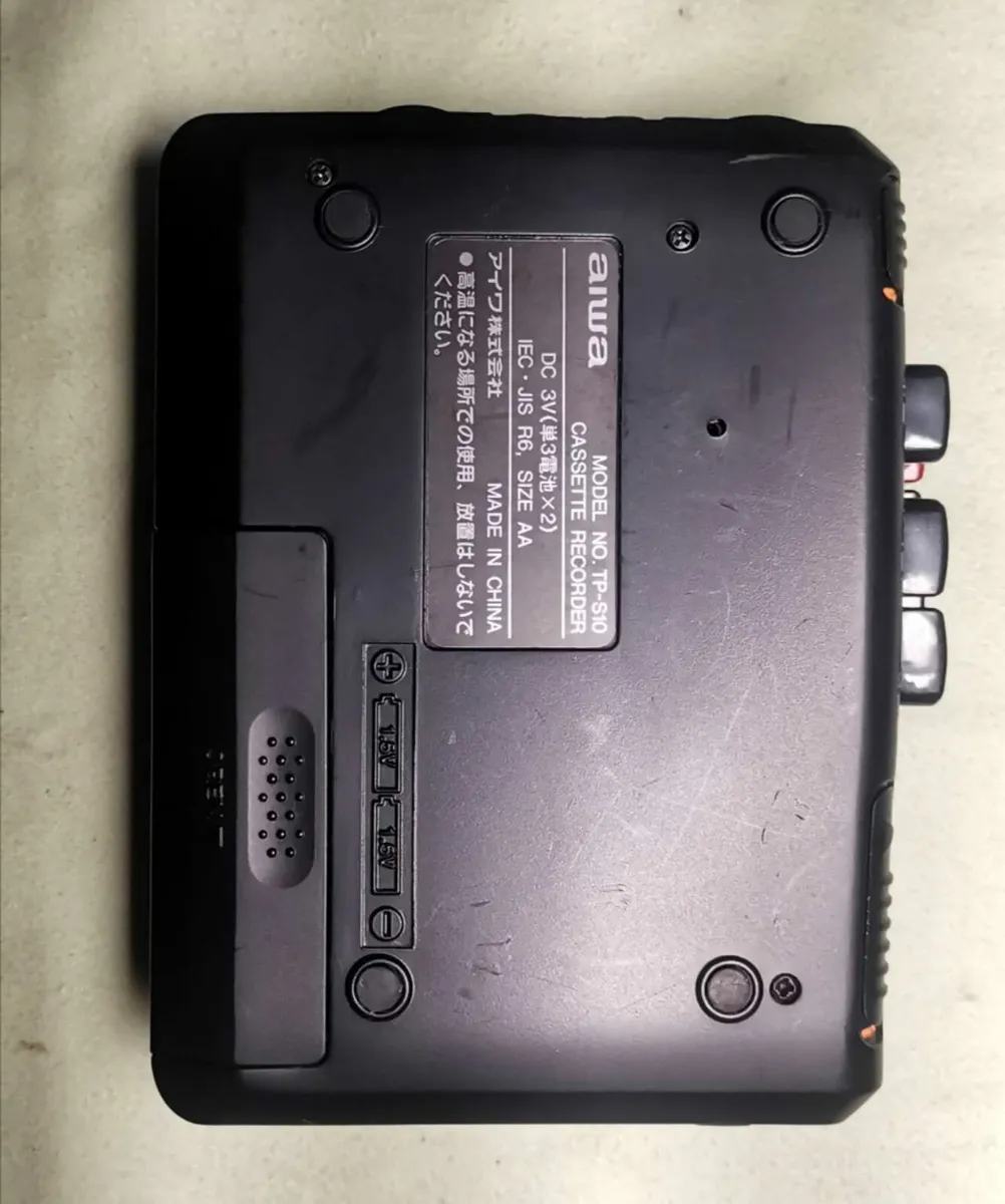 AIWA TP-S10 Cassette Player Walkman Recorder - Image 4