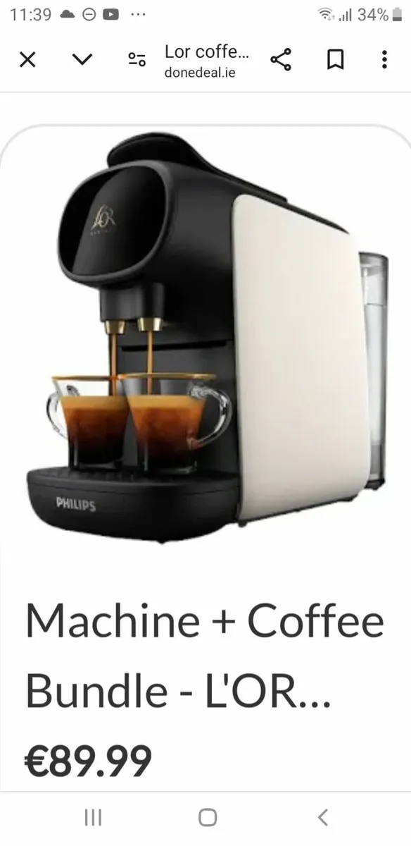 Free coffee machine - Image 1
