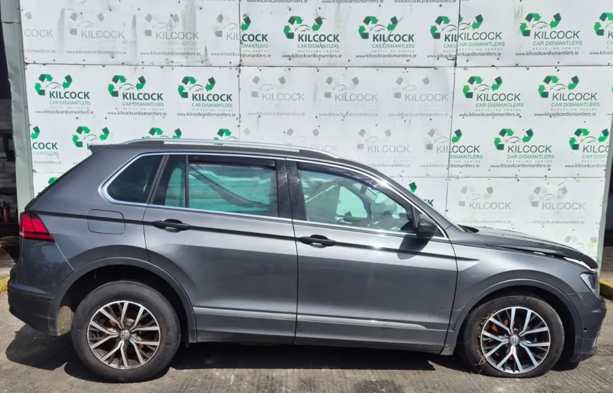 2020 VW TIGUAN