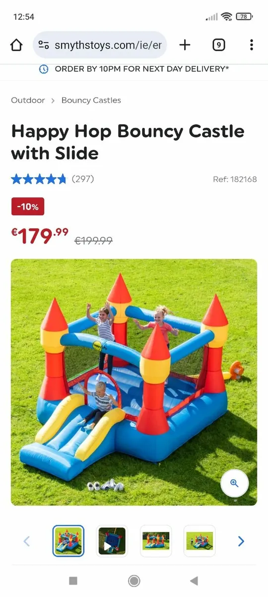 Bouncing castle