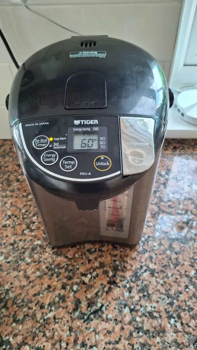 Water urn /kettle - Image 1