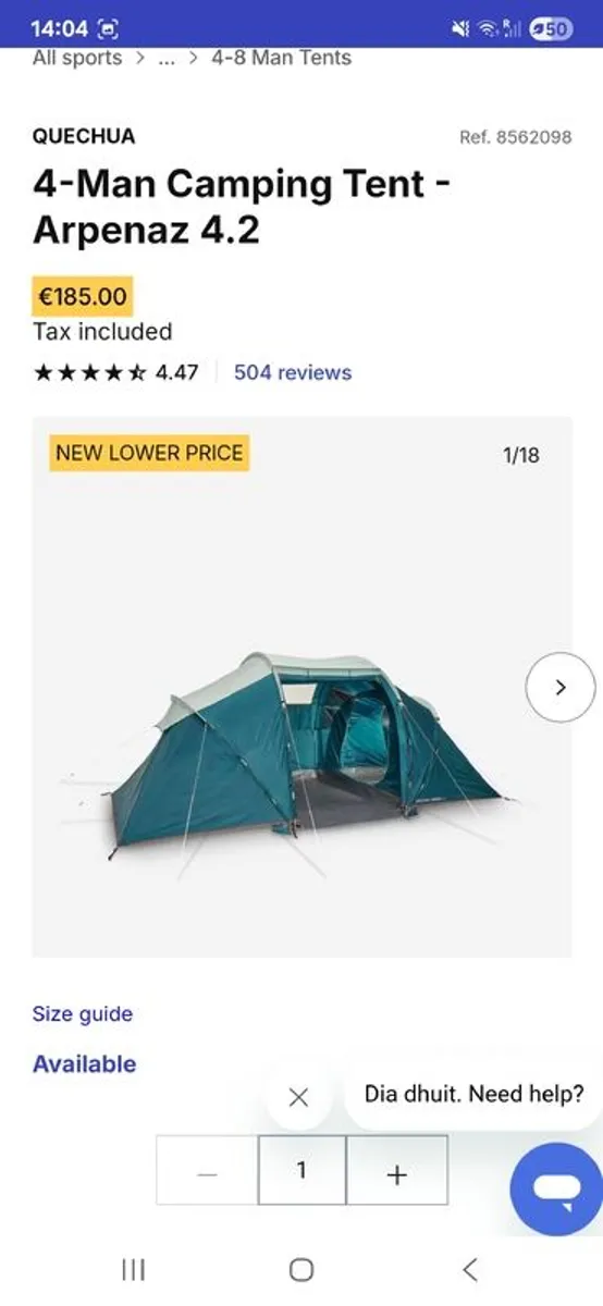4-Man Camping Tent - Arpenaz 4.2 - Image 2