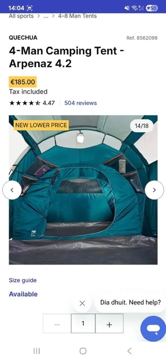 4-Man Camping Tent - Arpenaz 4.2 - Image 4