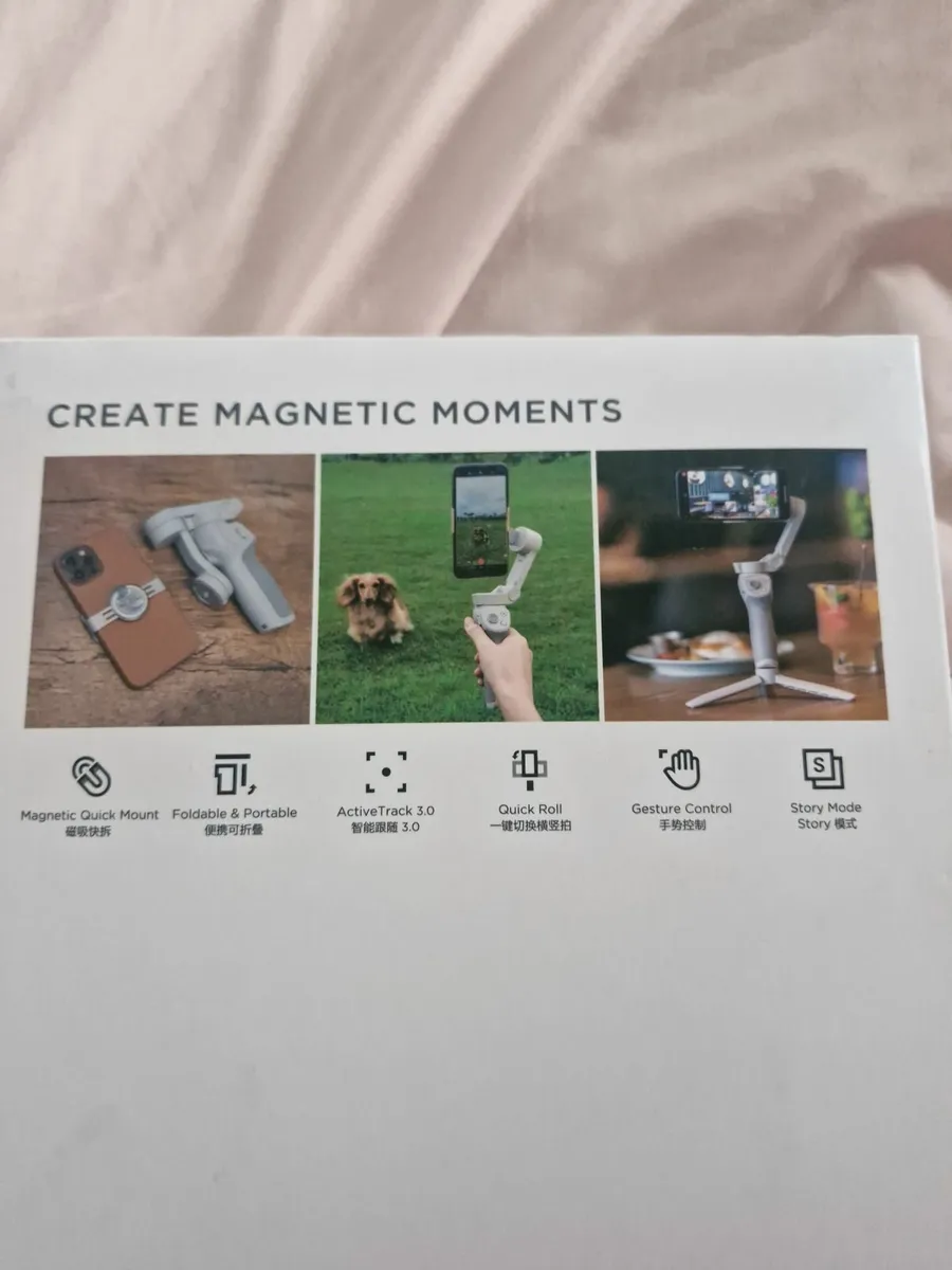 Smartphone stabilizer - Image 3