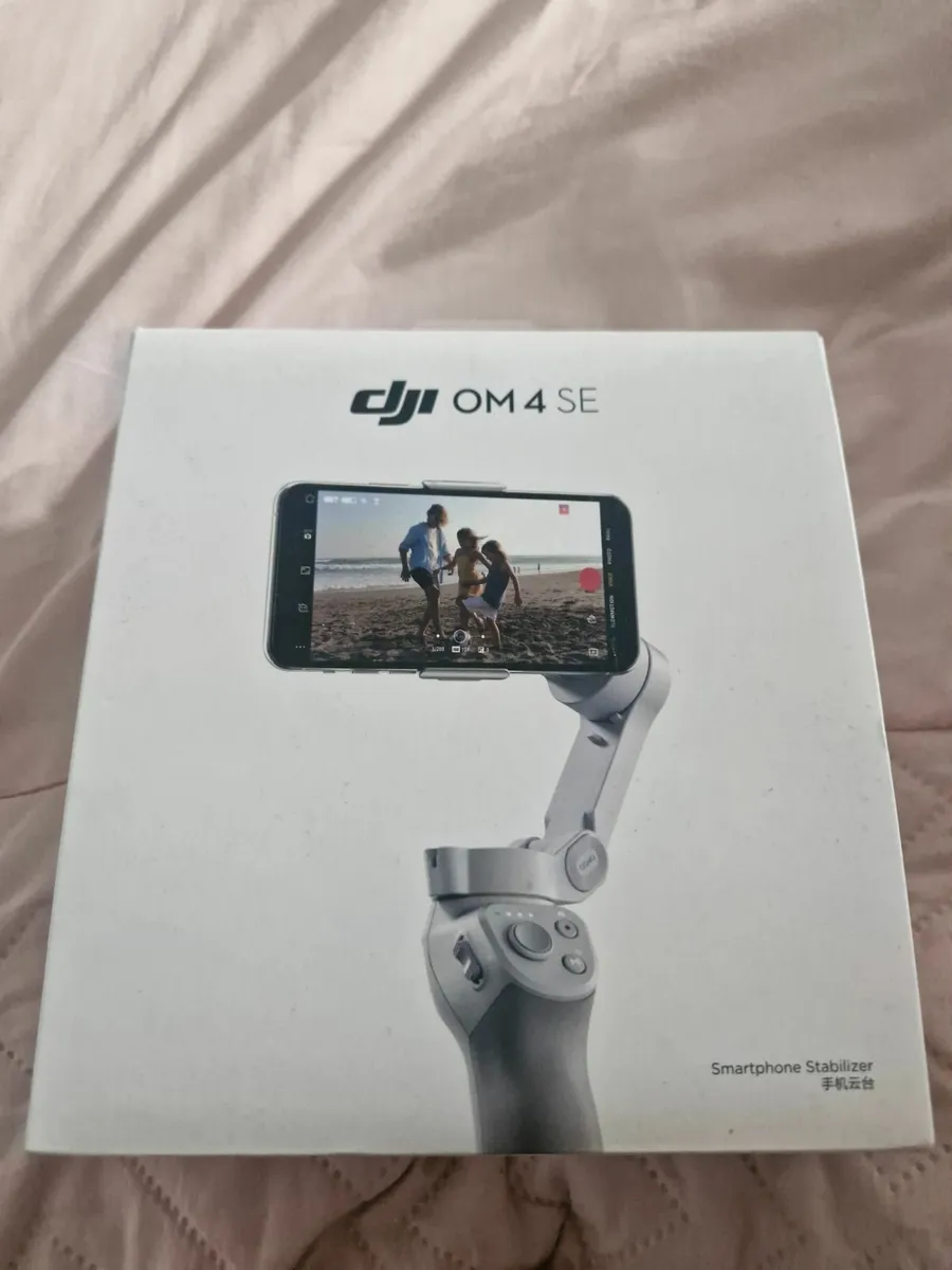 Smartphone stabilizer - Image 1