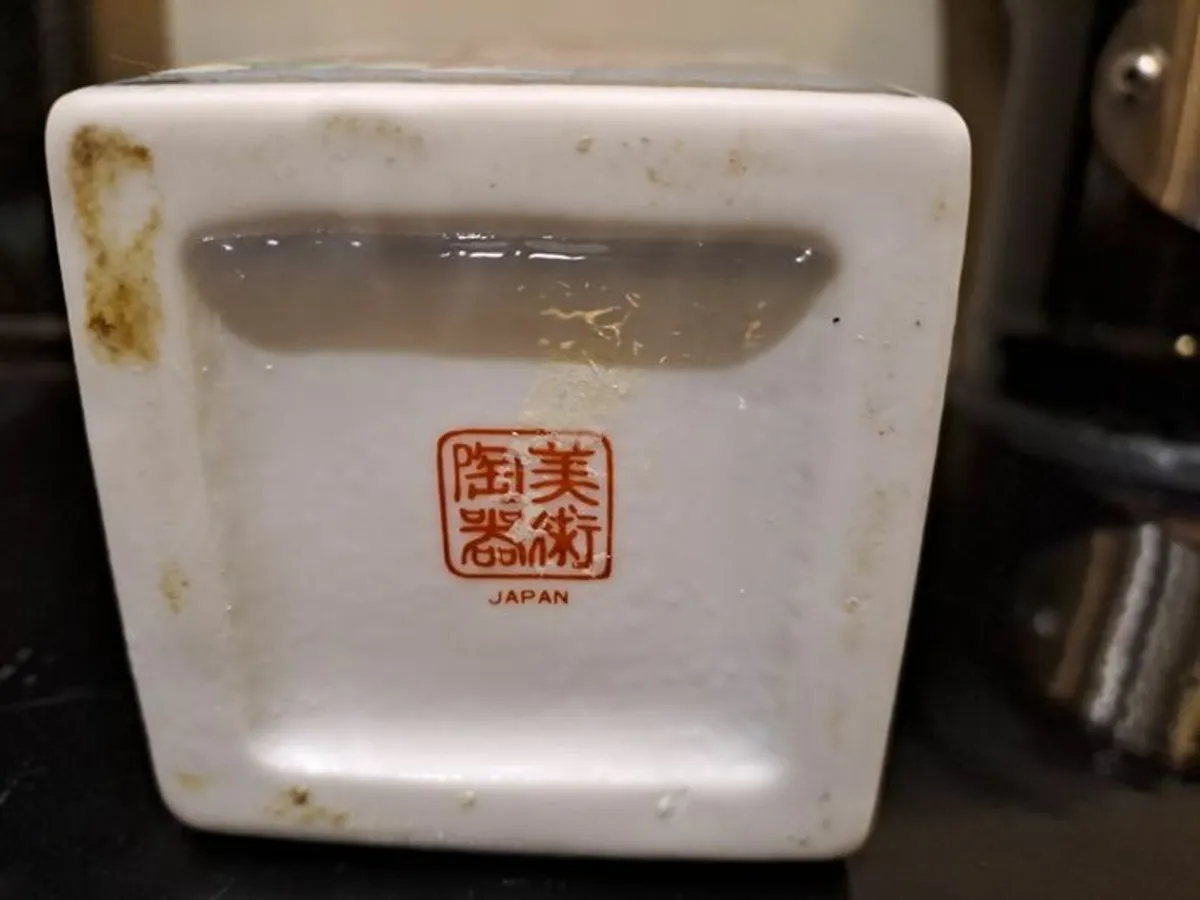 Japanese Sakura vase - Image 3