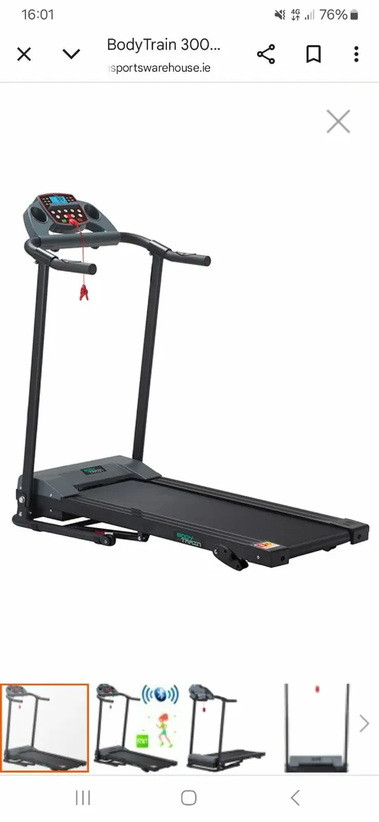 Treadmill