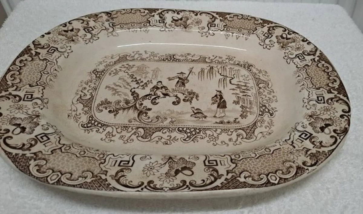 Vintage Chinese carving platter - Image 1