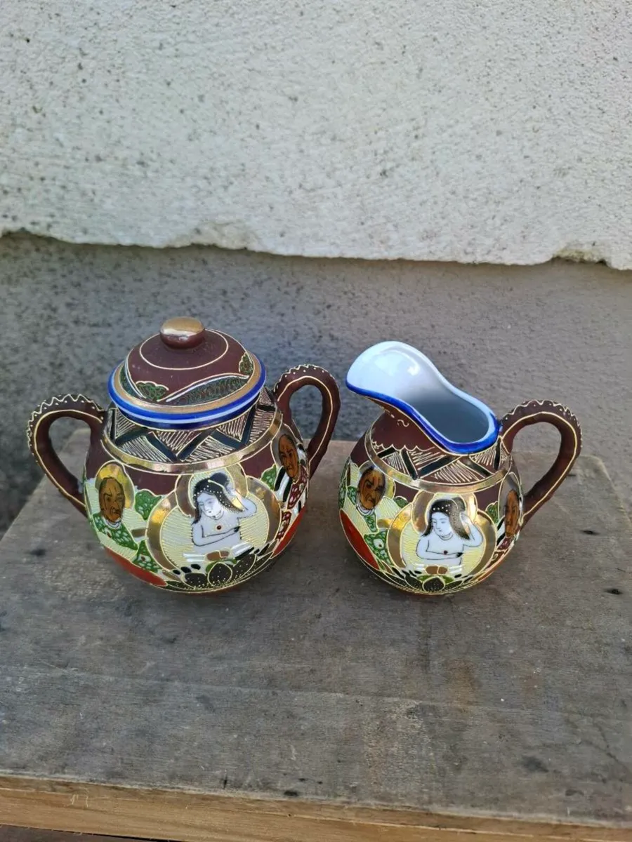 By post only asian sugar milk jug