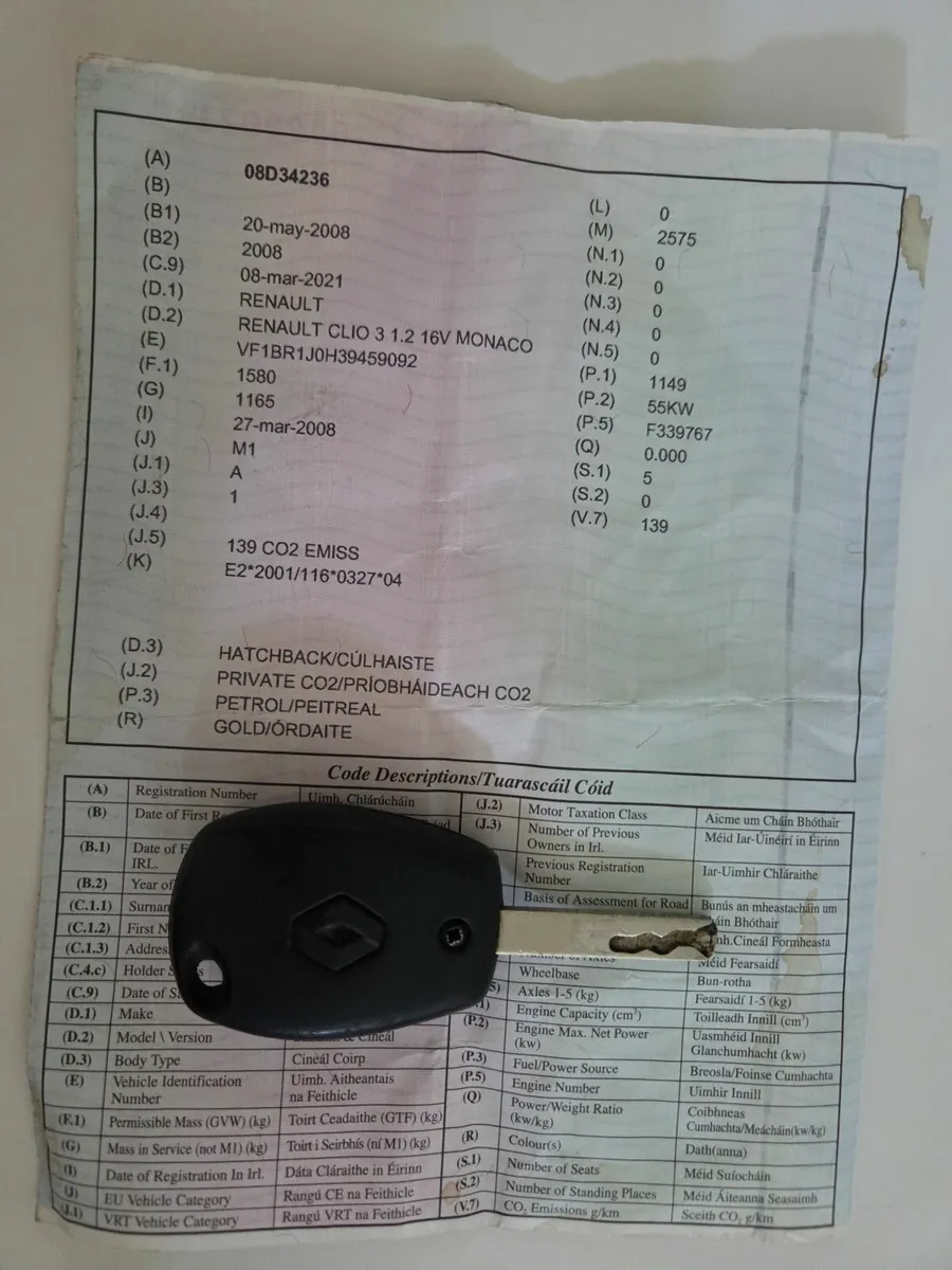Renault Clio 2008 NEW NCT - Image 3