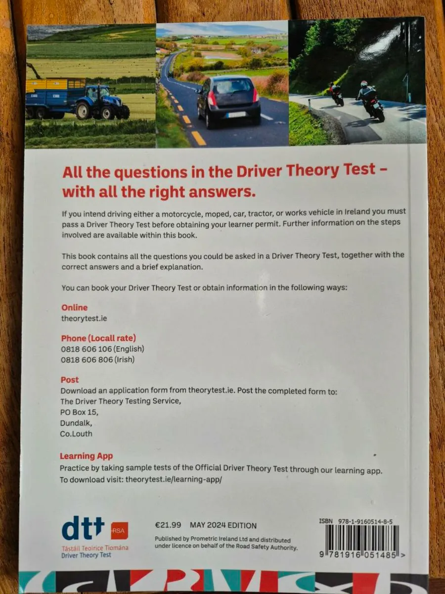 Rsa theory test book - Image 1