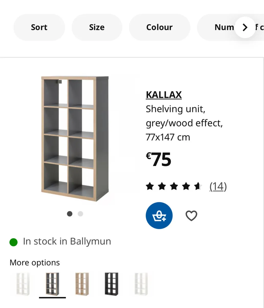 Ikea kallax unit grey - Image 2