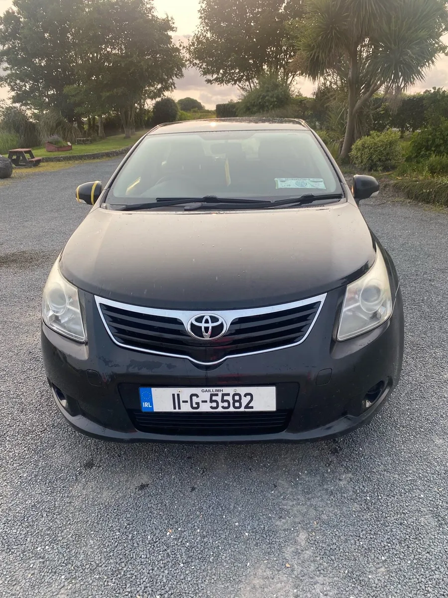 Car - Image 1