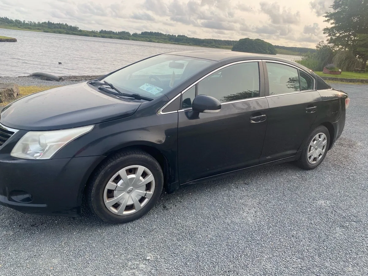 Car - Image 3
