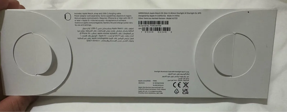 Apple Watch SE 2gen - Image 2