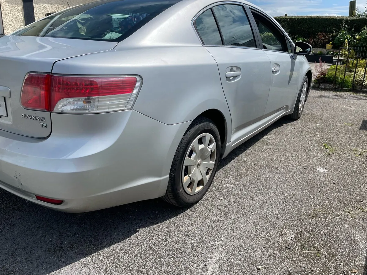 Car - Image 2