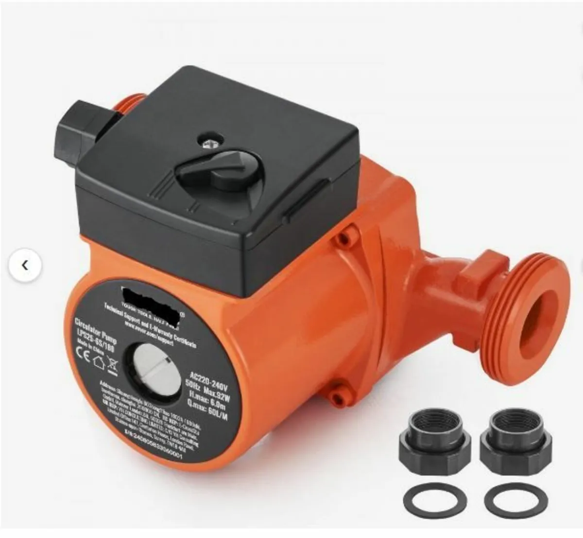 Hot Water Circulation Pump Cast Iron - Image 1