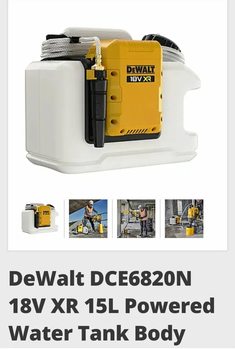 Dewalt battery water tank - Image 1