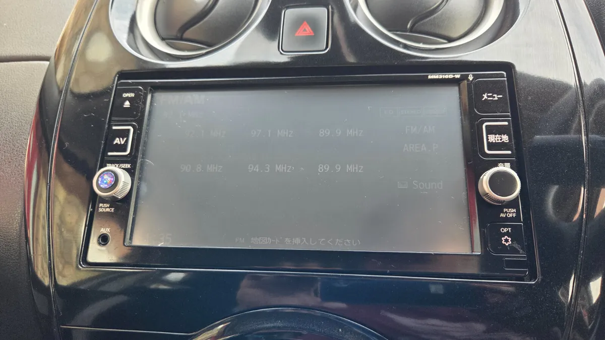 171 Nissan Note 1.2 Petrol Auto -Finance Available - Image 4