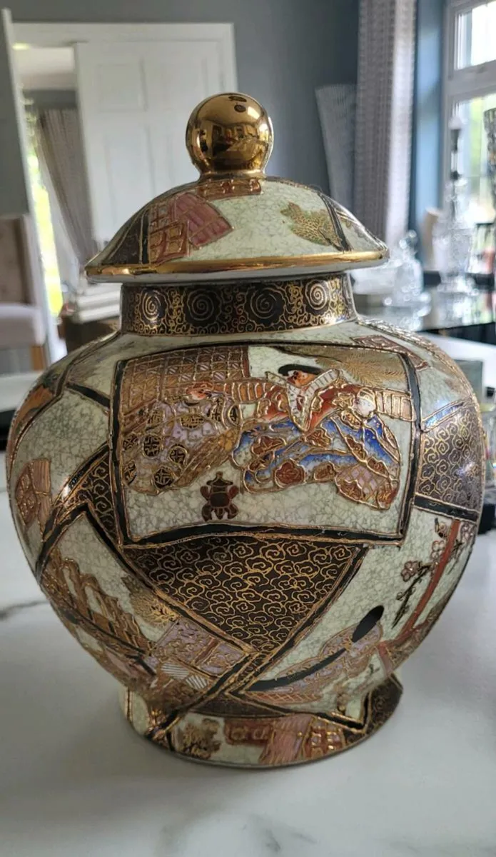 LARGE GINGER JAR - Image 1