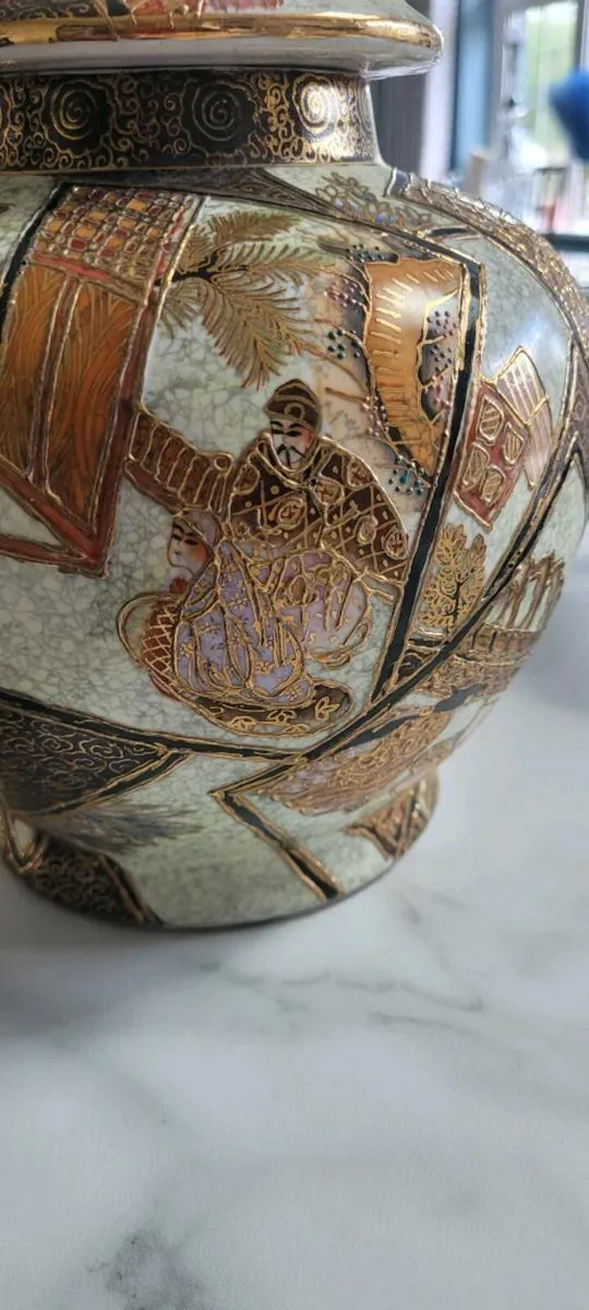 LARGE GINGER JAR - Image 2