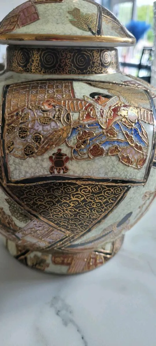 LARGE GINGER JAR - Image 3