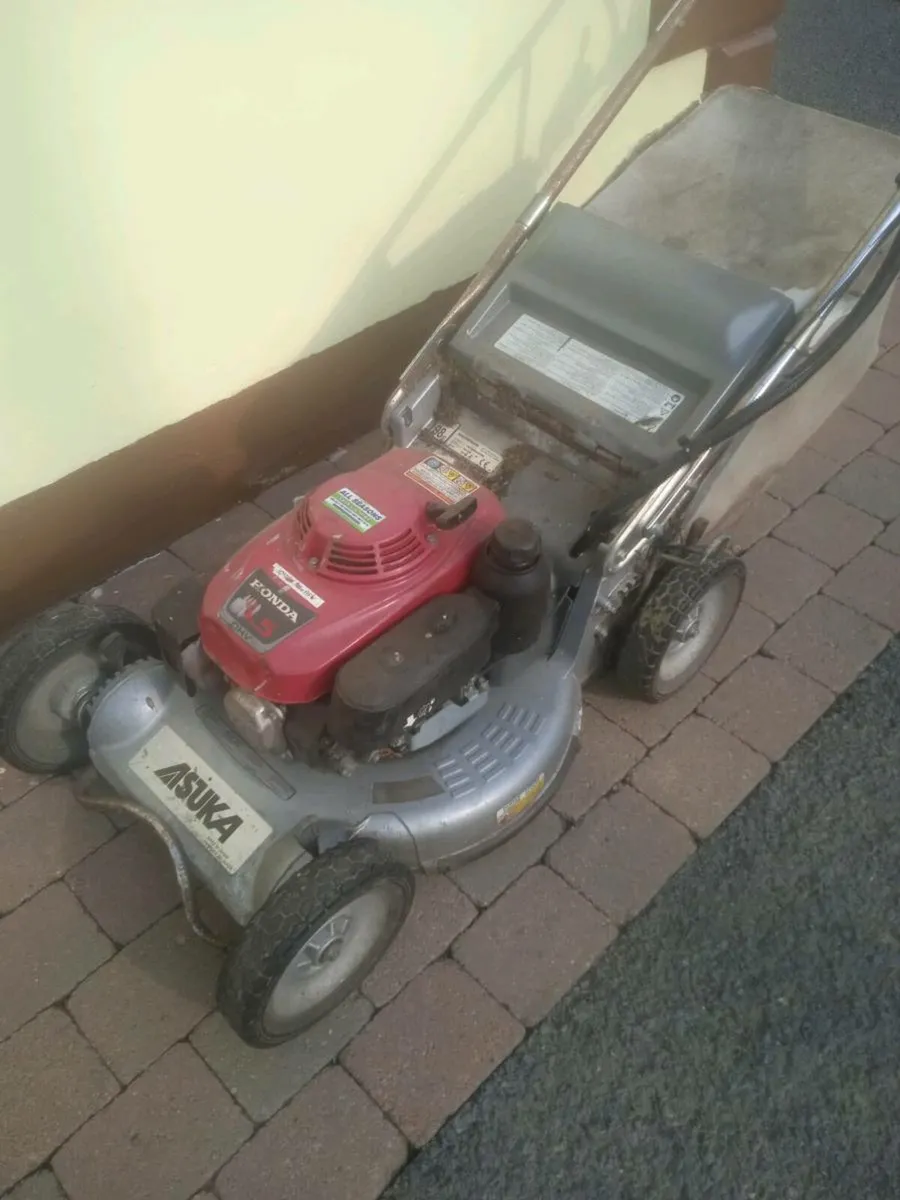 Lawnmower - Image 1