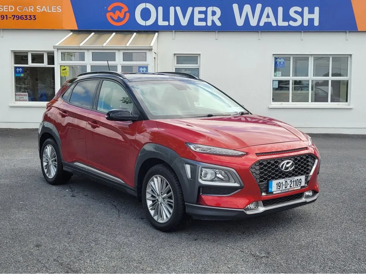 Hyundai Kona Kauai 2WD Executive 5DR - Image 1