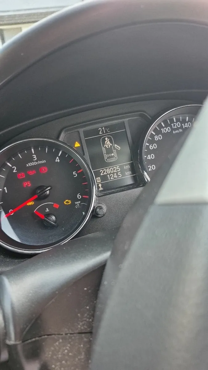 Nissan Qashqai+2 2013 - Image 4