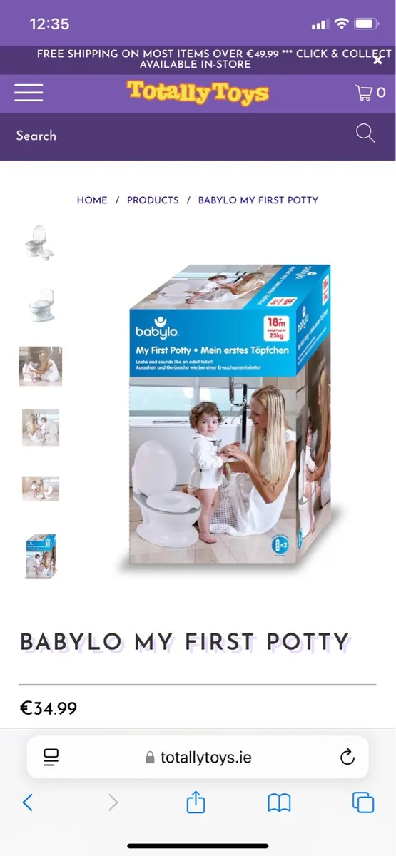 My first potty