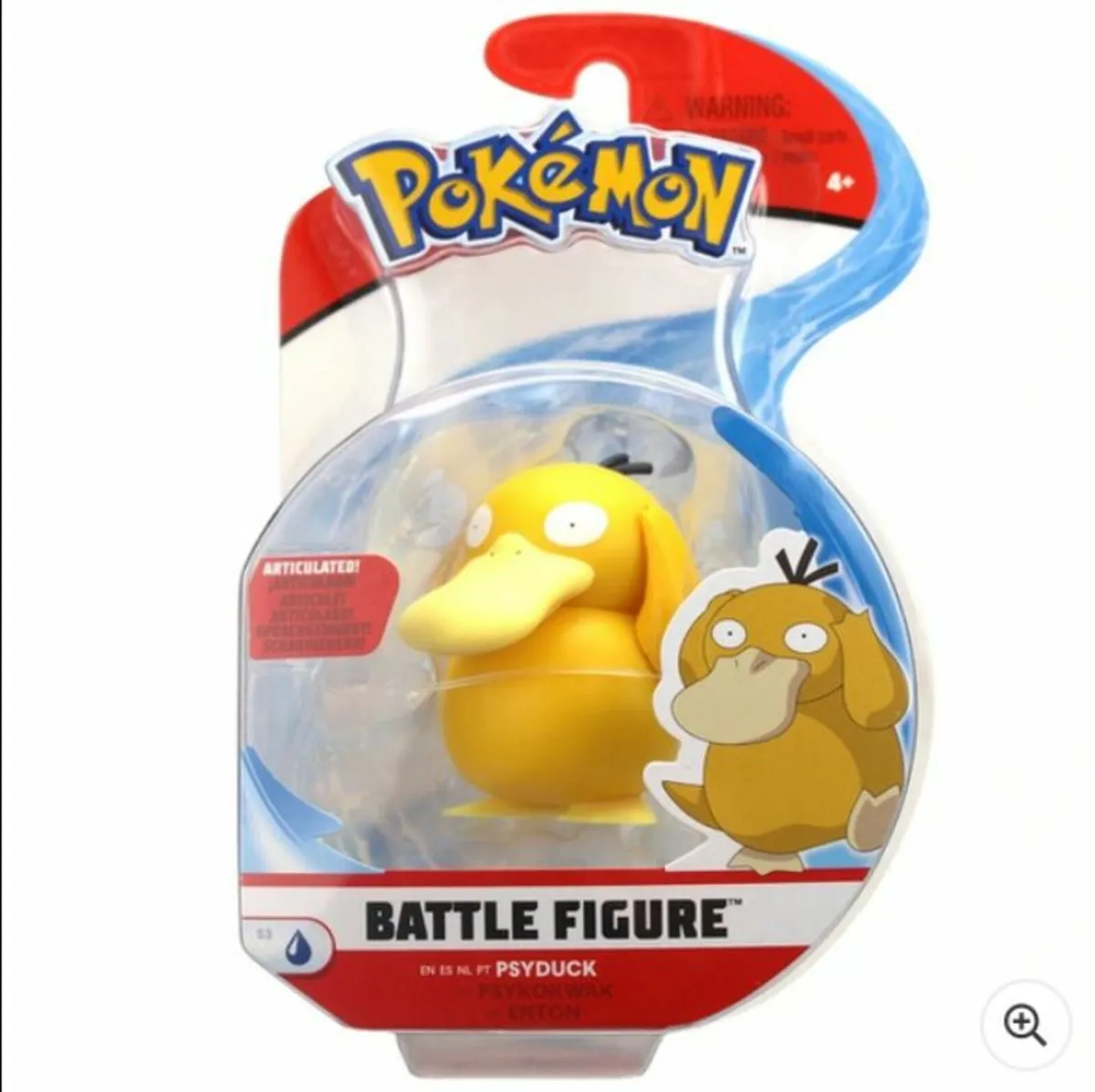 Pokémon Battle Figure Psyduck - Image 4
