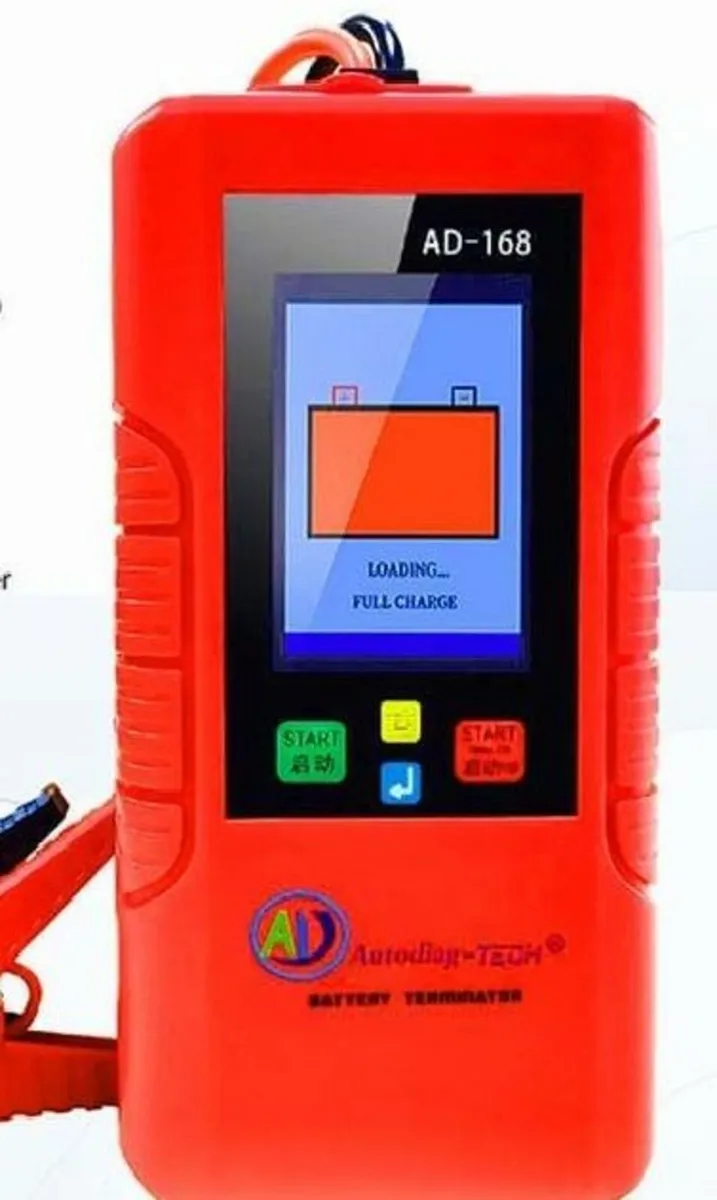 12V Supercapacitor Jump Starter - Image 2