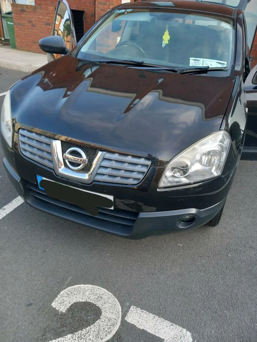 Car - Image 1