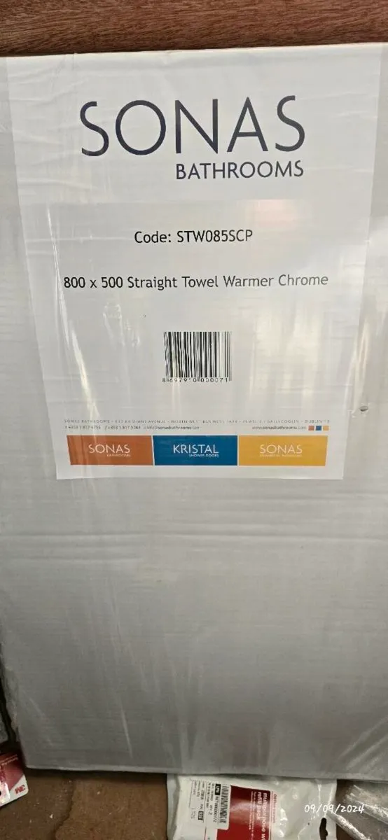 Heated towl rail - Image 1