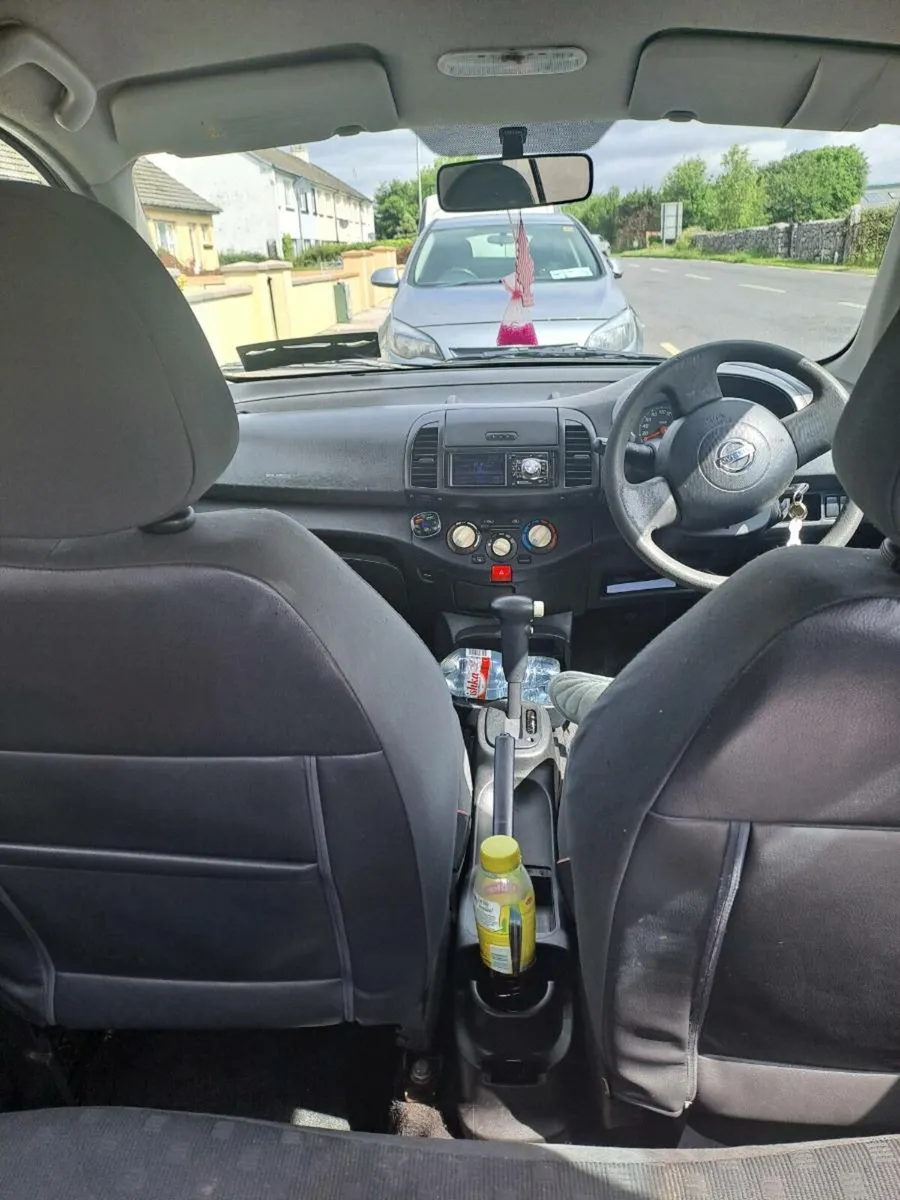 Car - Image 2
