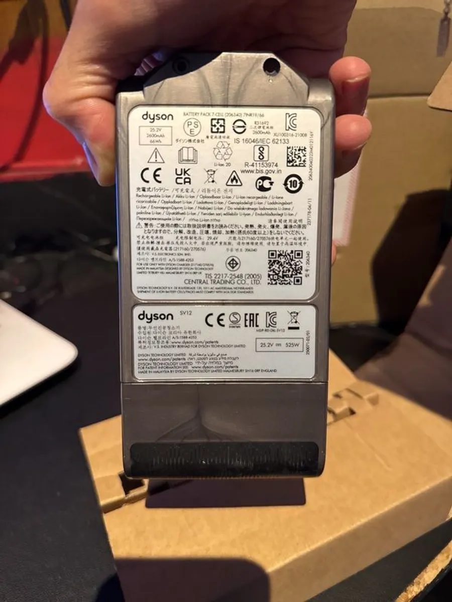 Dyson v10 cordless battery - Image 3