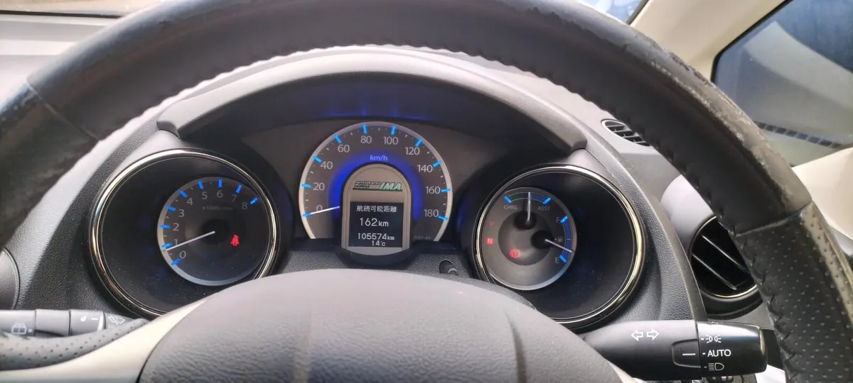 Honda Fit 2013 (€ 6299) - Image 1