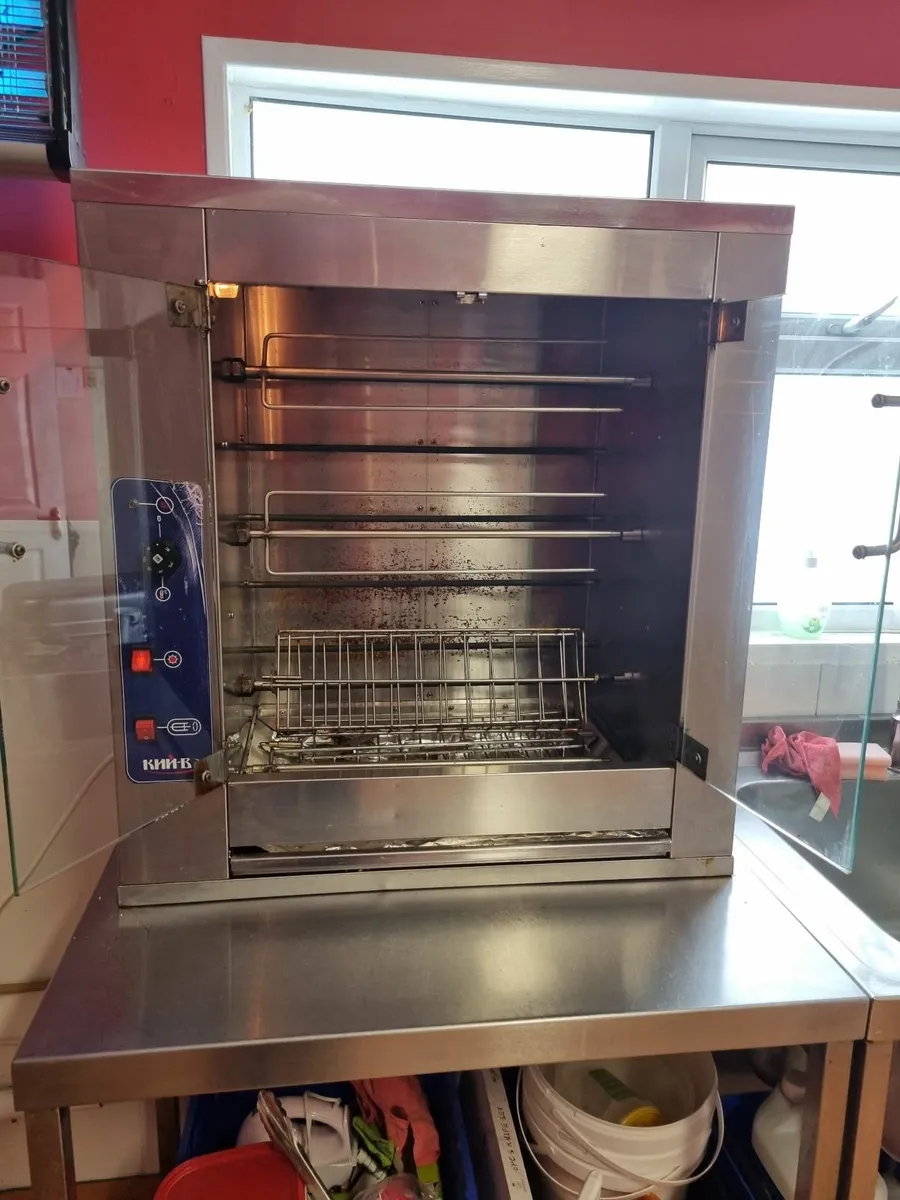 Electric chicken grill - Image 1
