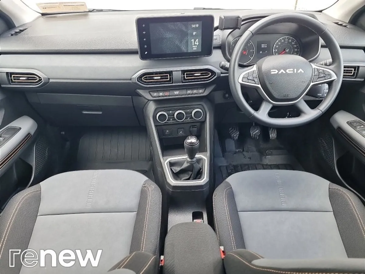 Dacia Jogger TCe 110 Extreme - Image 2