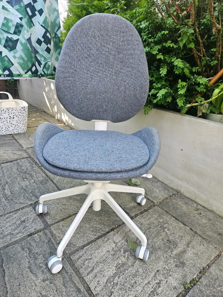 Ikea Hattefjall Ergonomic Swivel Chair