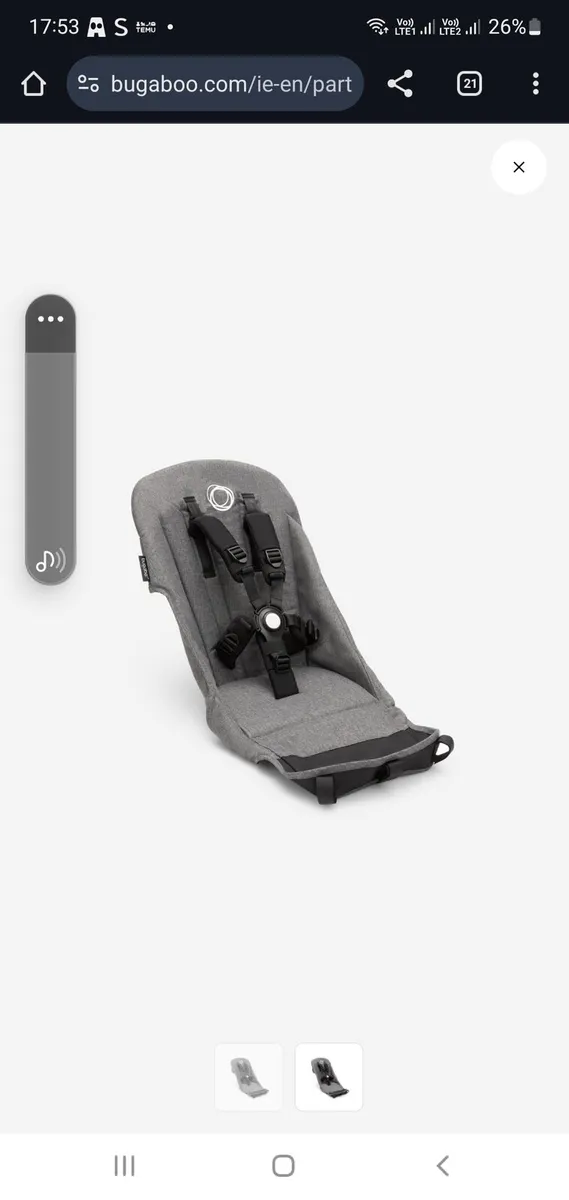 Bugaboo Donkey Grey Melange Seat - Image 1