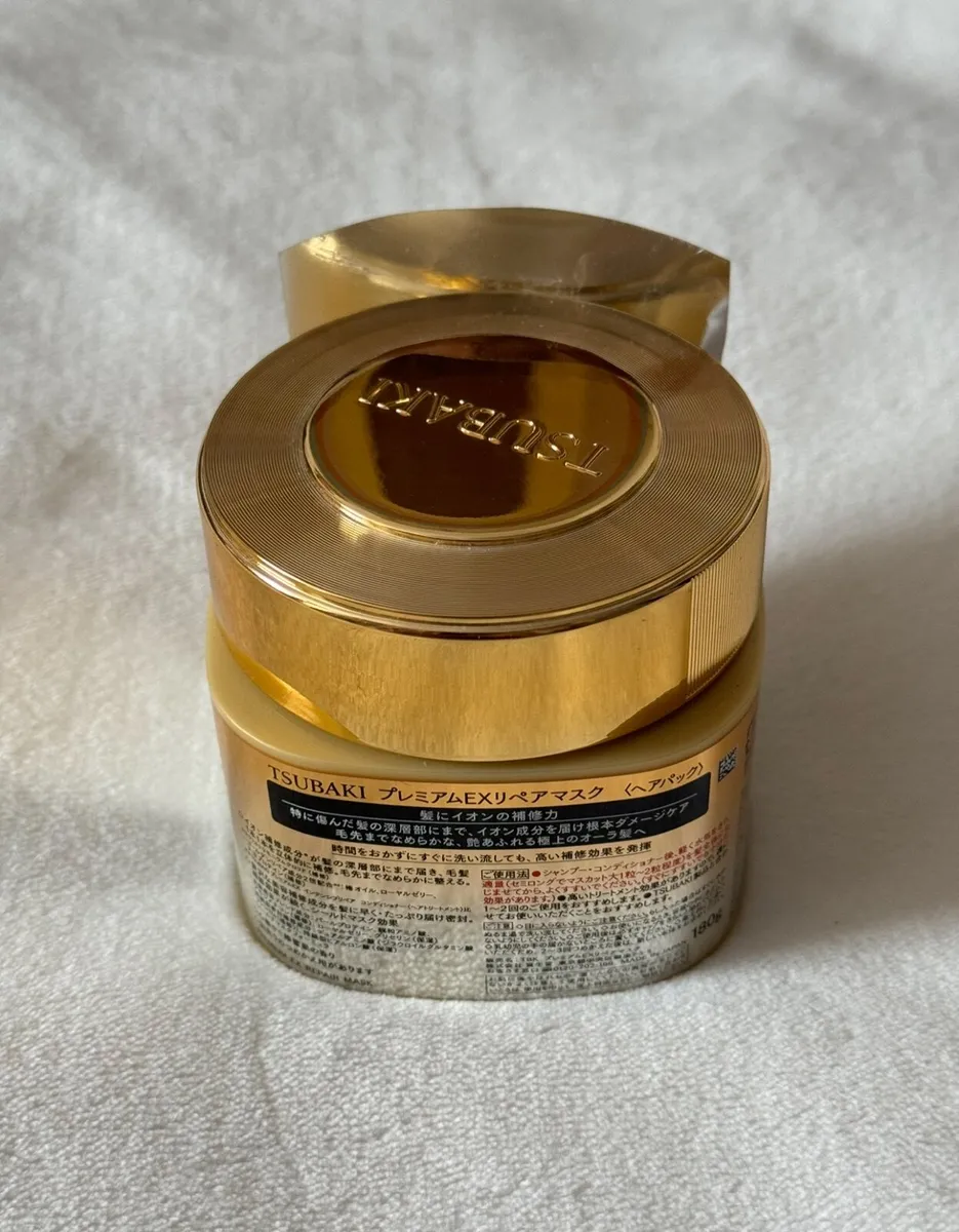 Shiseido - Tsubaki Premium Repair Hair Mask - 180g - Image 2