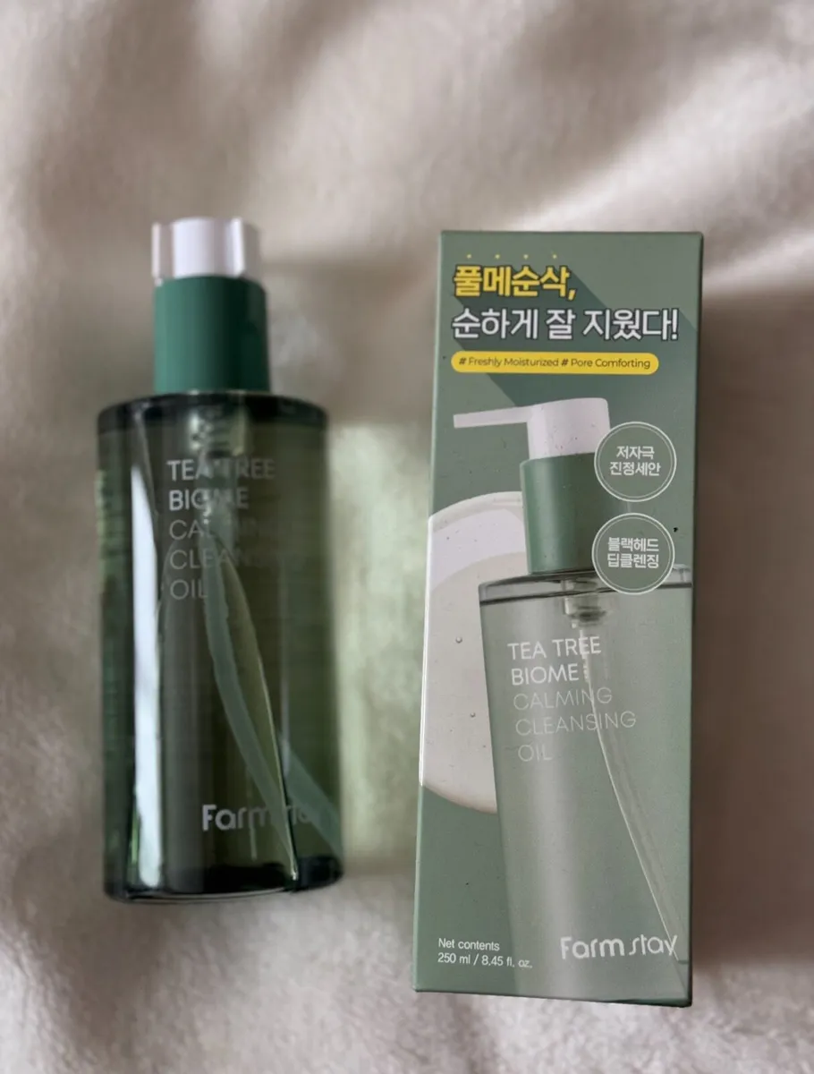 Korean skincare- Farm Stay - Cleansing Oil