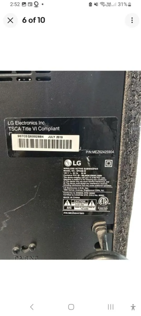 LG Wireless Active Subwoofer - Image 2