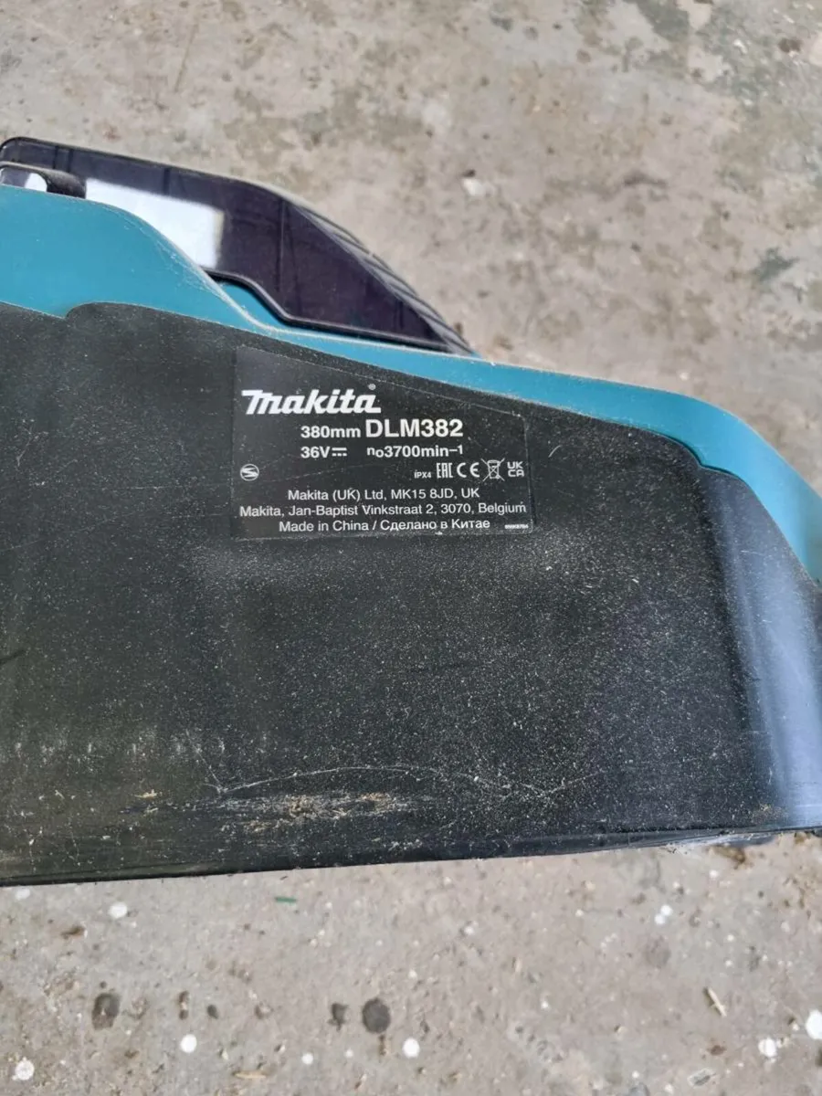 Lawnmower - Image 3