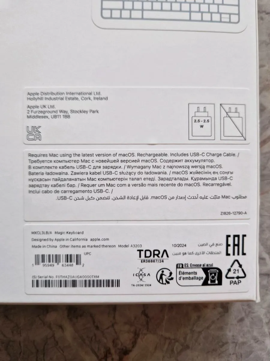 Apple Magic Keyboard - Image 3