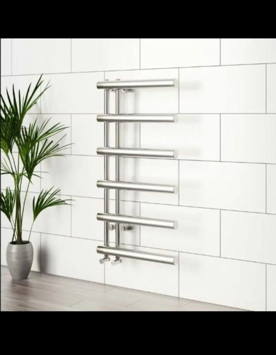 Radiator - designer chrome radiator - Image 1