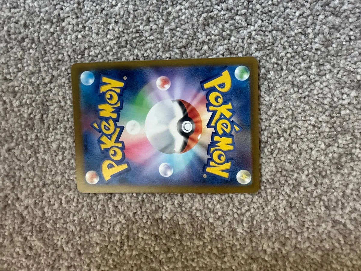 Japanese Pokemon Card - Image 3